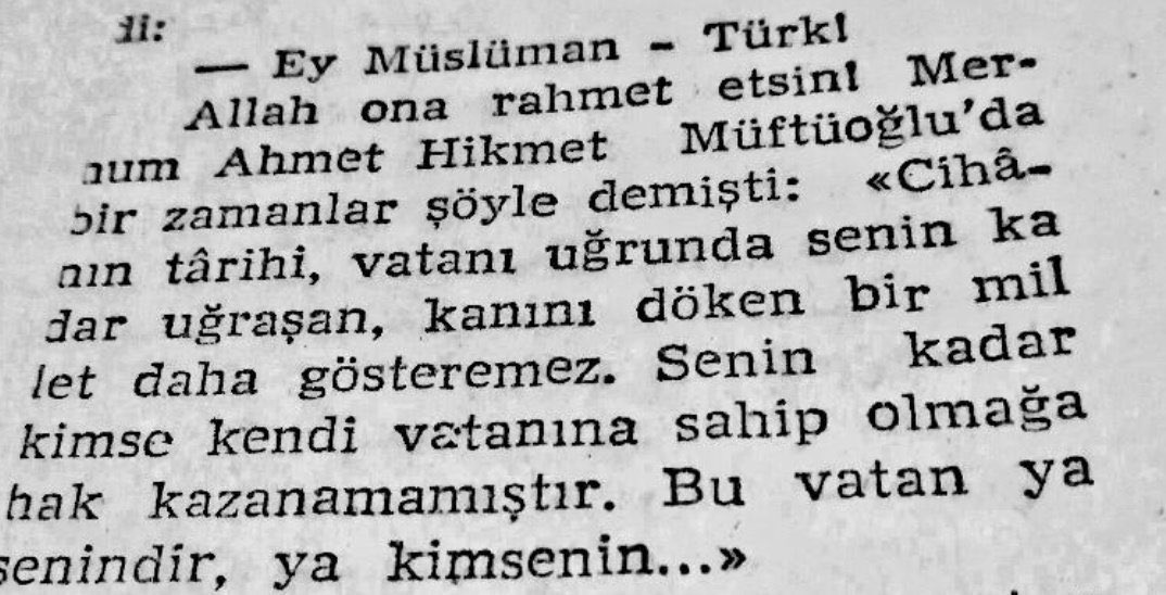 Bu dünyadan bir Ahmet Hikmet Müftüoğlu geçti… Rahmet olsun ruhuna.