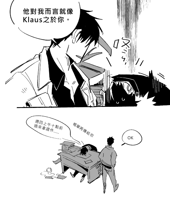 foxcyen's tweet photo. [TRIxBBB]那個男人記得一切➕ 結局之後-2(1/2)／ 於是他們就交換了戒指!
  #轉生HL二周牧 #Vashwood #上司組無差 https://t.co/tPbWRpnEb3