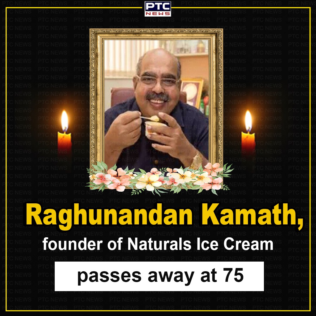 Raghunandan Kamath, founder of Naturals Ice Cream, passes away at 75

#RaghunandanKamath #NaturalsIceCream #RestInPeace #LegacyLivesOn #IconicFounder #IceCreamLegend #Tribute #InMemoriam #FounderPassesAway