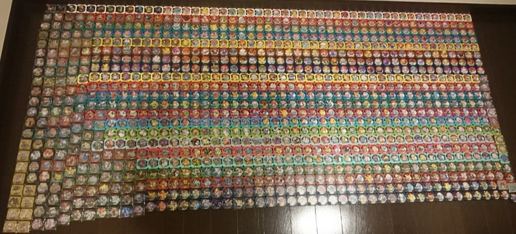 あまつき tweet media