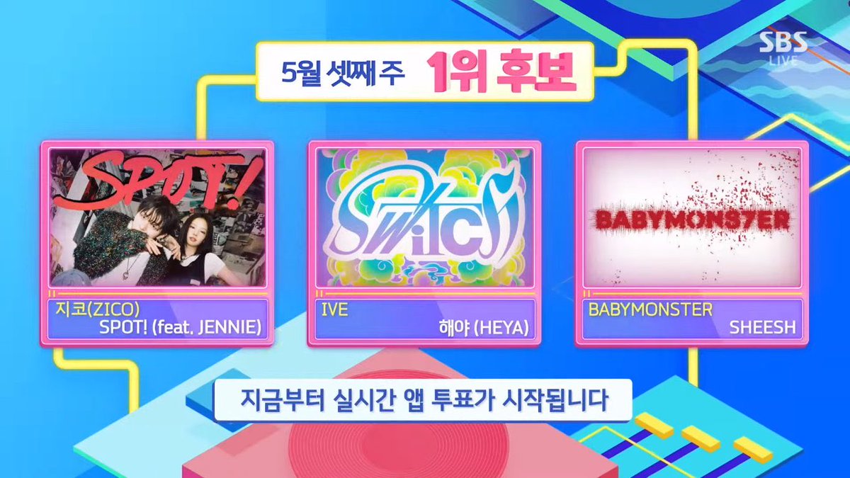 ZICO 'SPOT!' (feat. #JENNIE) is nominated for 1st place in Inkigayo. Vote now on Superstar X! #블랙핑크 #제니 @BLACKPINK