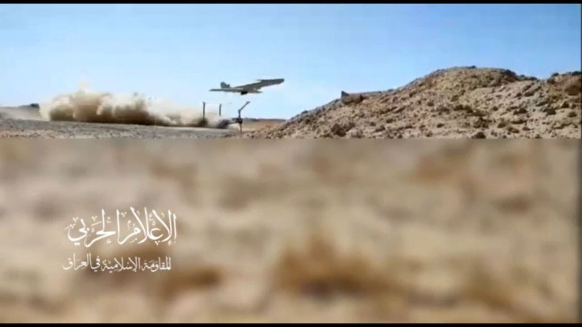 Iraqi resistance conducts drone attack on Eilat Port en.irna.ir/news/85481650/
