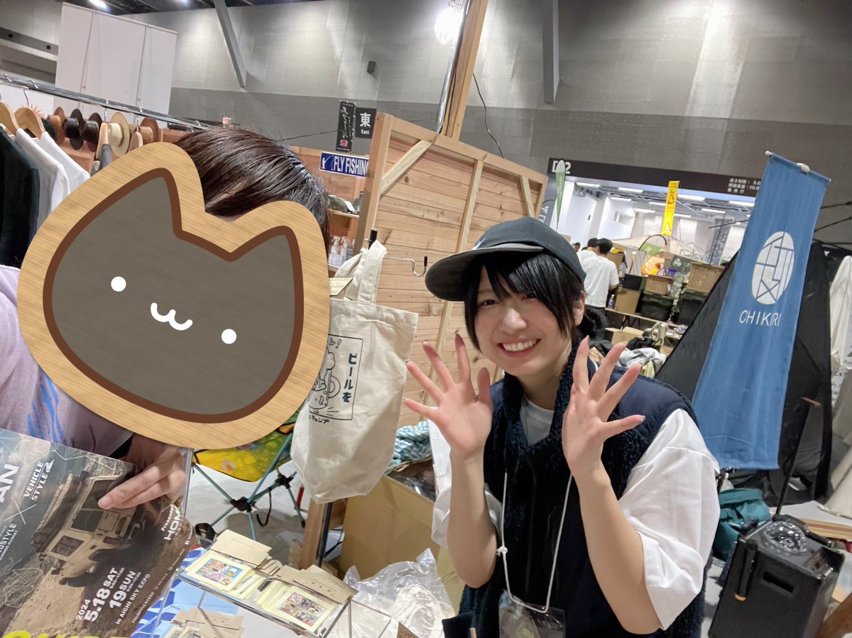 msmy24camp's tweet photo. そして念願の@puchi_camp さんブースへ✨会いたかったえりさんに会えた😊ニコニコ笑顔が可愛くて、少しでもお話出来て嬉しかった☺️

その後、前に利用したことあるキャンプ場、@kaede_camp2022 さんのブースへ。お会い出来なかったのが残念でした💦
#FIELDSTYLE https://t.co/tmZe0wey1x