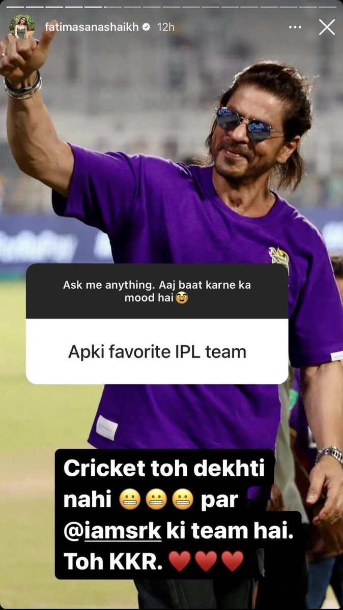 Fatima Sana Shaikh On Her Insta Story 💜

#ShahRukhKhan