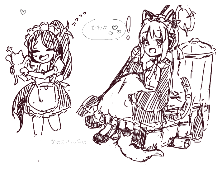 絵チャお邪魔してました 
