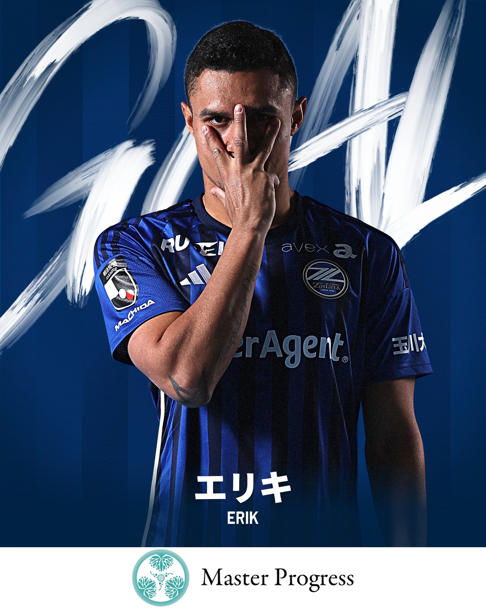 FC町田ゼルビア on X: FC町田ゼルビア on X: