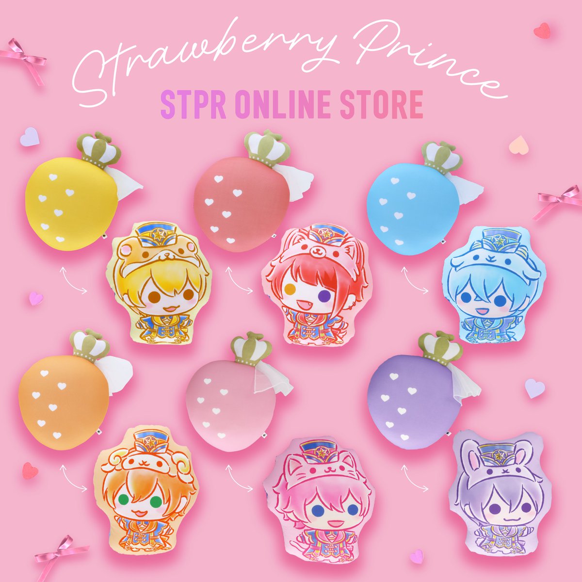STPR ONLINE STORE【公式】 on X: STPR ONLINE STORE【公式】 on X: