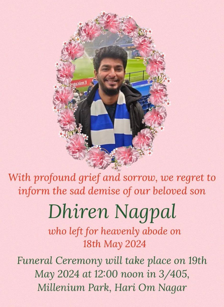 Tragic loss of Dhiren Nagpal, 28, from Millenium Park, in an accident at the defunct signal turn on Eastern Express Highway, Mulund East. 

Did we need to lose him to switch on a signal?

What kind of politics &amp; administration allows this? Who's accountable for this young life