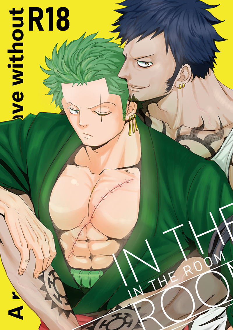 nago_osora's tweet photo. 05/26インテのロゾ本のサンプルです～(1/3)
出られない部屋のあれです。
（R18部分有のサンプルはツリー最後の支部の方でどうぞ）
よろしくお願いいたしまっす！ https://t.co/QSWQfxxmJQ