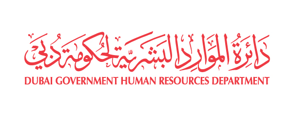 دائرة الموارد البشرية لحكومة #دبي تصدر القرار رقم 1 لسنة 2024 باعتماد نظام التظلمات والشكاوى في الدوائر العسكرية بدبي. gdmo.ae/NwQ9f