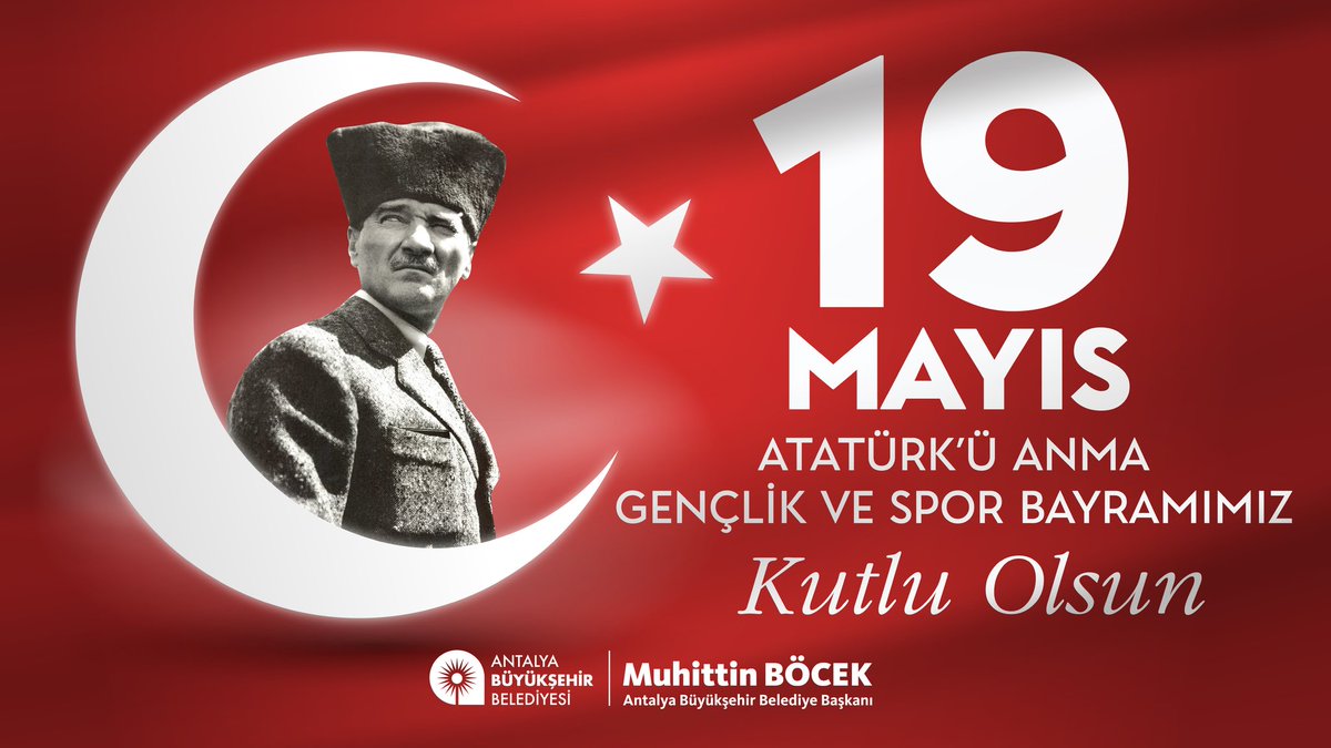 Hürriyetin, bağımsızlığın, egemenliğin ve Cumhuriyetin yılmaz bekçileri olan Türk gençliğine, armağan edilen 19 Mayıs Gençlik ve Spor Bayramı Kutlu Olsun. 🇹🇷
