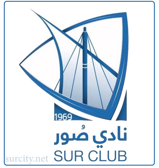 انتخابات نادي صور مُهددة بالبطلان.. ومرشحون يطالبون بالالتزام بالأحكام القضائية surcity.net/2024/article-1…