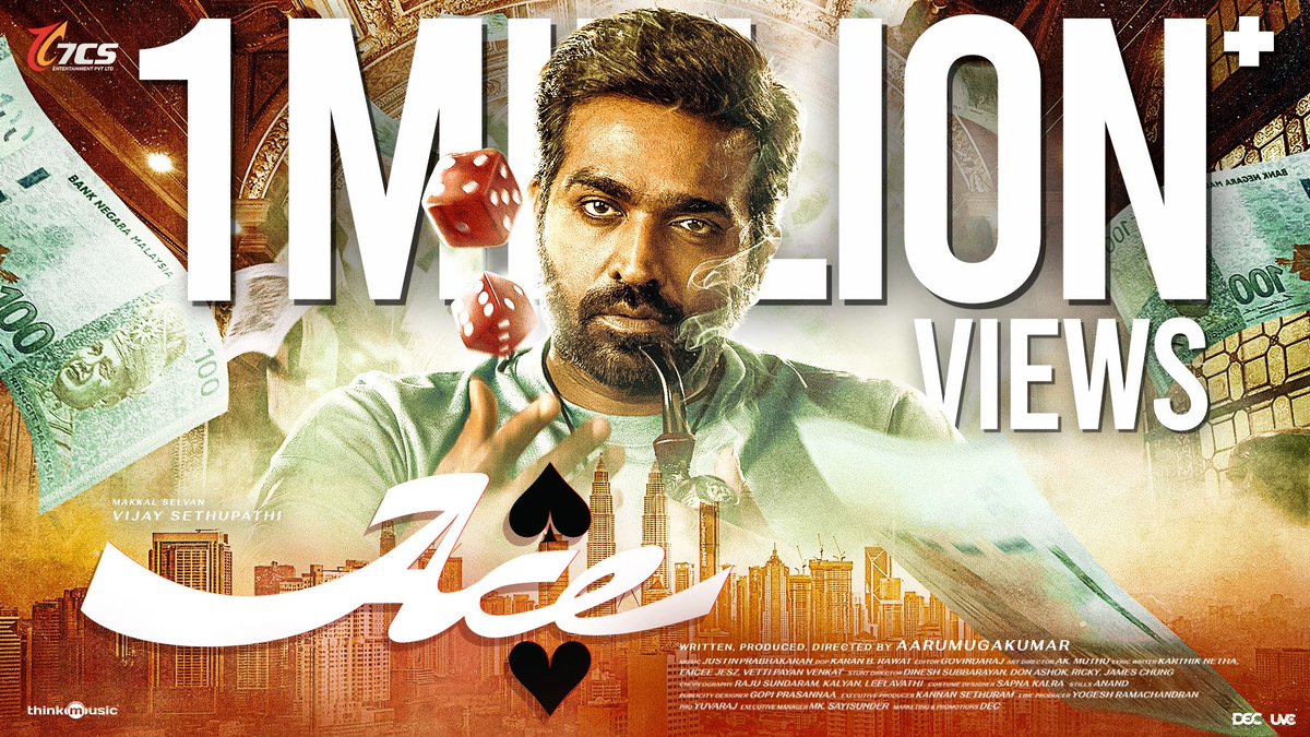 Million and Counting🔥 The wacky Title Look Teaser of #ACE crosses 1 million views on YouTube😎 #vjs51 #MakkalSelvan #VijaySethupathi51 🔗 : youtu.be/T1MVmNUqUsA?si… @VijaySethuOffl @7CsPvtPte @Aaru_Dir @justin_tunes @rukminitweets @iYogiBabu #BablooPrithiveeraj