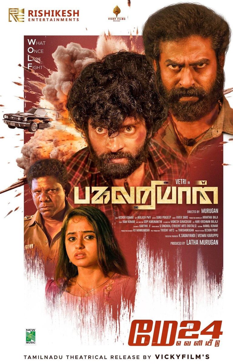 Abilashpmy (@abilashpmy1) on Twitter photo An art of suspense thriller is on the way .. #Pagalariyaan releasing May 24th in cinemas 😊
#Pagalariyaan 5 more Days to go !!
<a href="/act_vetri/">Vetri</a> #akshaya
<a href="/actor_saideena/">SAI DEENA</a> #Murugan
<a href="/Abilashpmy1/">Abilashpmy</a> #VivekSaro
<a href="/sadaiyandi_/">Sadaiyandi Kajendran</a> <a href="/entertain_rishi/">rishikesh entertainments</a>
<a href="/pro_thiru/">Thiru murugan</a> <a href="/sak_studio/">SAK STUDIO</a> An art of suspense thriller is on the way .. #Pagalariyaan releasing May 24th in cinemas 😊
#Pagalariyaan 5 more Days to go !!
<a href="/act_vetri/">Vetri</a> #akshaya
<a href="/actor_saideena/">SAI DEENA</a> #Murugan
<a href="/Abilashpmy1/">Abilashpmy</a> #VivekSaro
<a href="/sadaiyandi_/">Sadaiyandi Kajendran</a> <a href="/entertain_rishi/">rishikesh entertainments</a>
<a href="/pro_thiru/">Thiru murugan</a> <a href="/sak_studio/">SAK STUDIO</a>