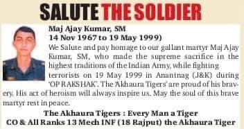 The #AKHAURA TIGER earned SENA MEDAL for his Gallant act on this day in 1999. Join me in paying Homage to MAJOR AJAY KUMAR 13 MECHANISED SENA MEDAL on his Balidan Diwas. He attained Veergati on 19 May 1999, while fighting with terrorists in Anantnag Dist, J&K. #KnowYourHeroes