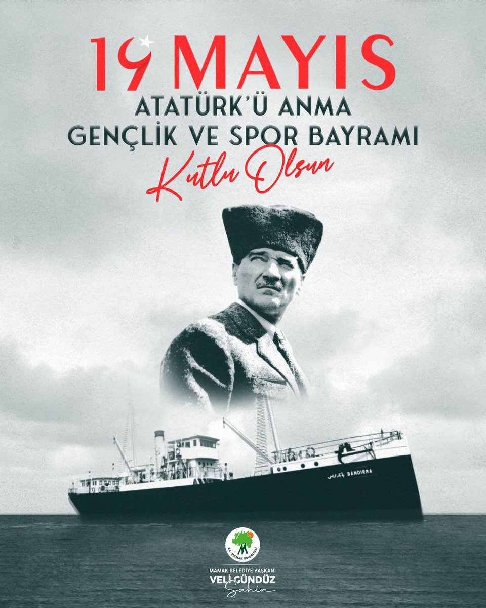 19 Mayıs Atatürk'ü Anma, Gençlik ve Spor Bayramı'nı en içten dileklerimle kutluyor, Gazi Mustafa Kemal Atatürk'ü, milli mücadelemizin tüm kahramanlarını saygıyla anıyor ve gençlerimizi selamlıyoruz.