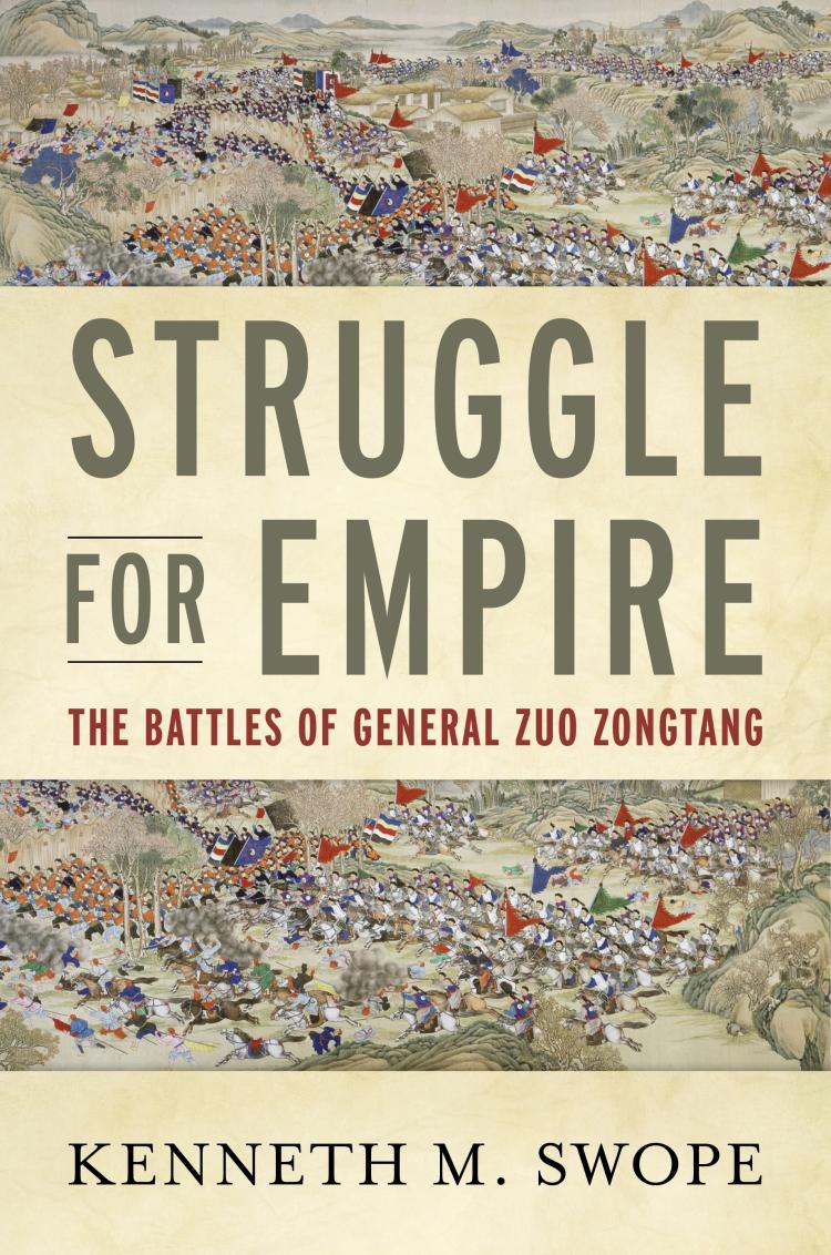 STRUGGLE FOR EMPIRE Biography of Qing statesman Zuo Zongtang, who argued for China's self-strengthening, introduced key technologies and industries, and helped put down the Taiping rebellion. May 2024 @USNIBooks usni.org/press/books/st…