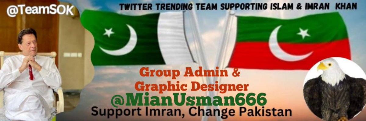 We are Delighted & proud to announce Mr. @MianUsman666 as Admin & Graphics Designer of the @TeamS0K. We wish you all the Best in future. Hope he will use his skills for the betterment of team & will take team to heights of new level. Congratulations & Wish you Best of Luck!