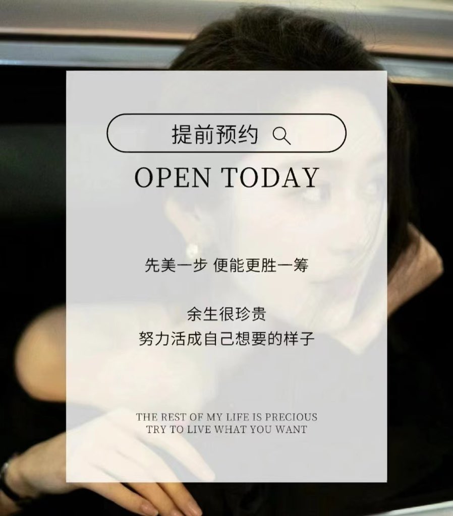 太原CD伪娘丝袜高跟 tweet media