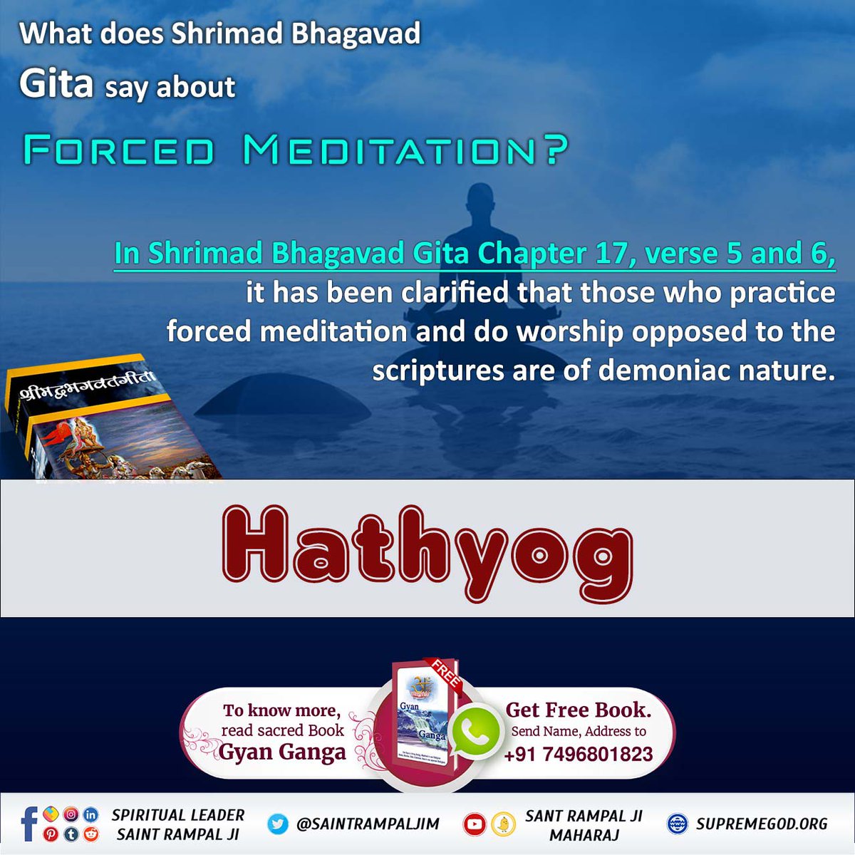 #What_Is_Meditation
मेडिटेशन शरीर को हठ से नियंत्रित करना है। 
इसे नकली संत आध्यात्म से जोड़कर लोगों को मूर्ख बनाते हैं।
वास्तविक आध्यात्मिक ज्ञान पूर्ण संत ही बताता है जो एक सहज भक्ति मार्ग है।