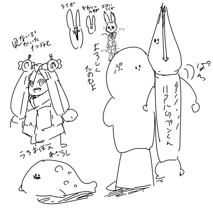 最近リアルGペンってツールを参考にしてる絵描きさんの真似で使い初めまして、これが結構使いやすくていつも通りに描いても何となく『それっぽく』なるんで大変感謝してるんですねぇ

ありがとうリアルGペンくん、よろしくな 