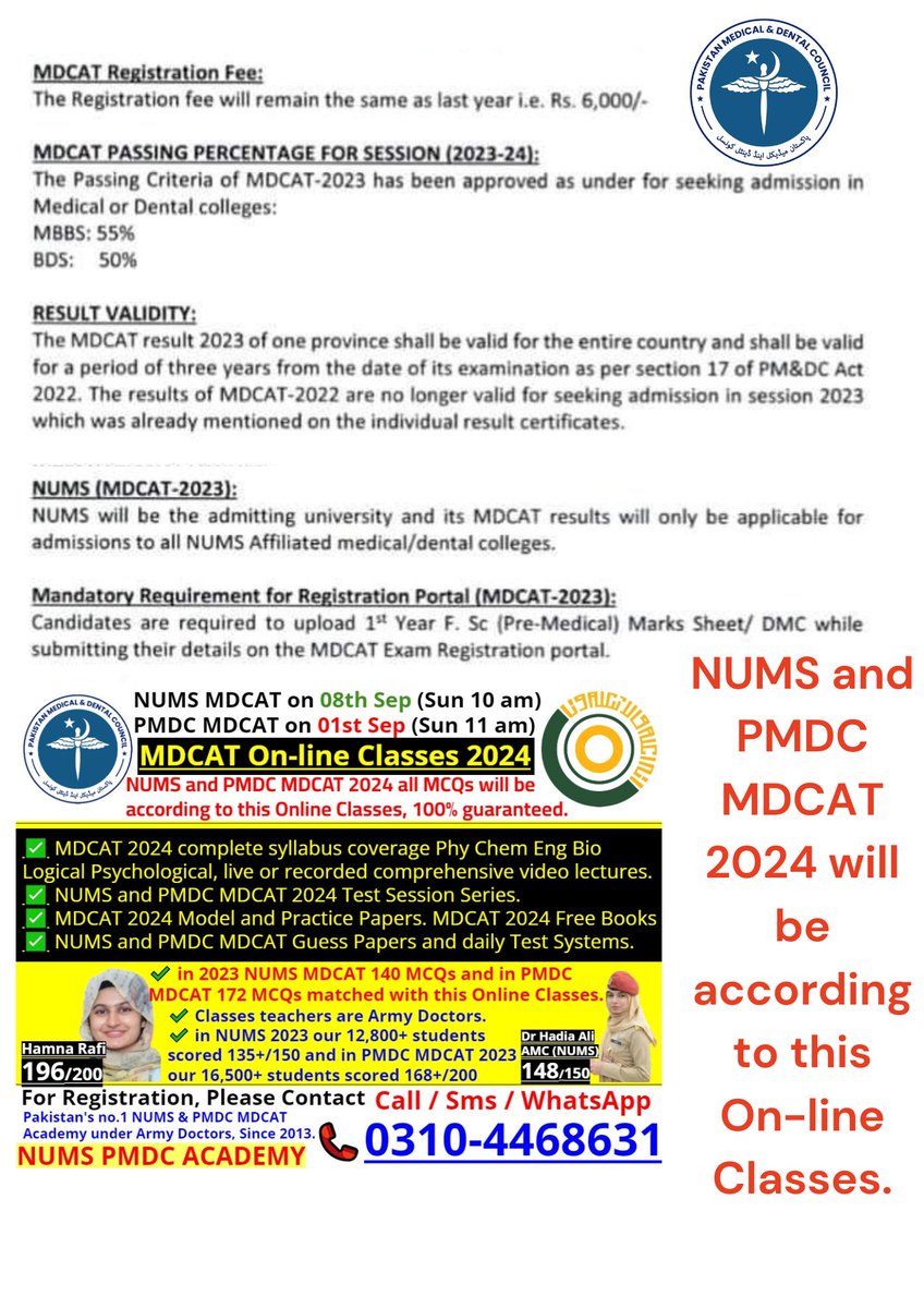 NumsPmc's tweet photo. #PMDC announced #MDCAT2024 Registration, Syllabus & Test Preparations.
🧑🎓 For admissions in govt or pvt medical colleges, your #PMDC MDCAT score should be 170+/200.
🗓️ Punjab #UHS | Sindh #DUHS | KPK #KMU | ICT/Gilgit/AJK #SZABMU | Balochistan #BUMHS https://t.co/3uwqqV6TcY