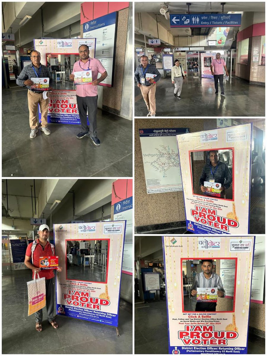 Selfie points placed at Seelampur and Gokalpuri Metro Stations as part of ongoing SVEEP activities and voter awareness campaign in North East parliamentary constituency, Delhi #ChunavKaParv #DeshKaGarv #Election2024 #IAmElectionAmbassador #IVote4Sure @ECISVEEP