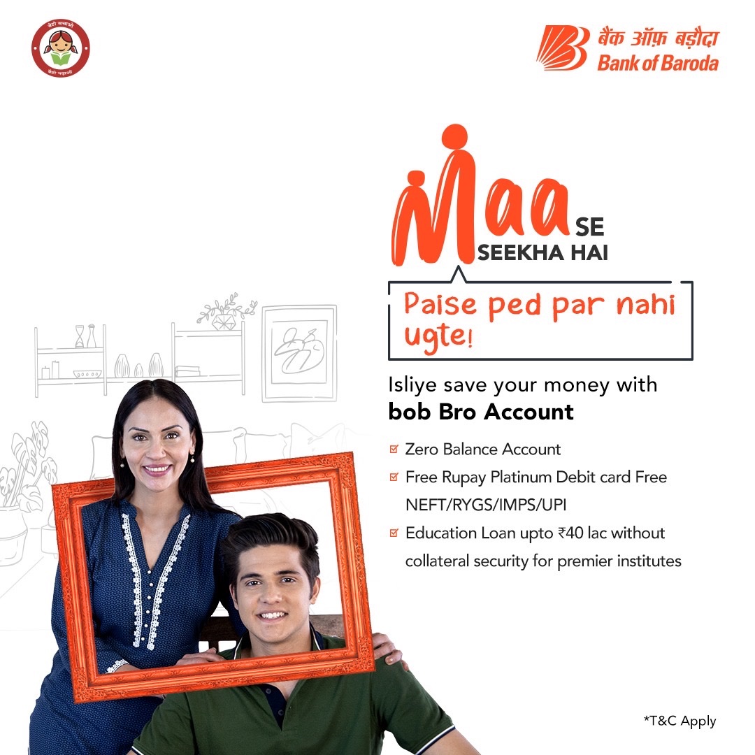 You can’t underestimate the power of 2 things: Maa ka pyaar aur Savings ki Shakti! Bank of Baroda urges everyone to listen to every mum’s loving, financial advice to their young ones of saving money with #BOBBRO Account! Kyuki savings karna toh #MaaSeSeekhaHai #BankOfBaroda