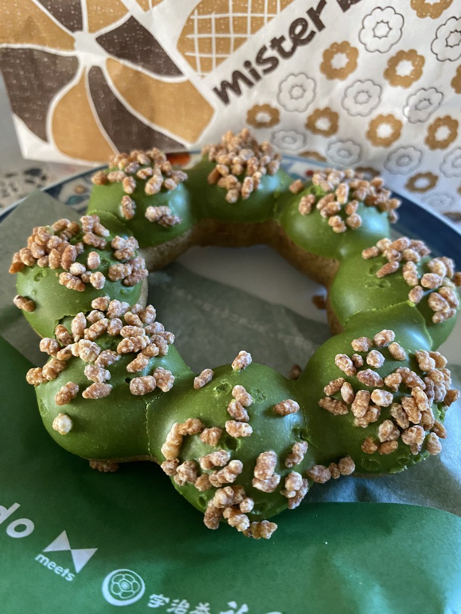 ポン・デ・宇治抹茶 カリカリあられ🍩 買ってみちゃった😆💕