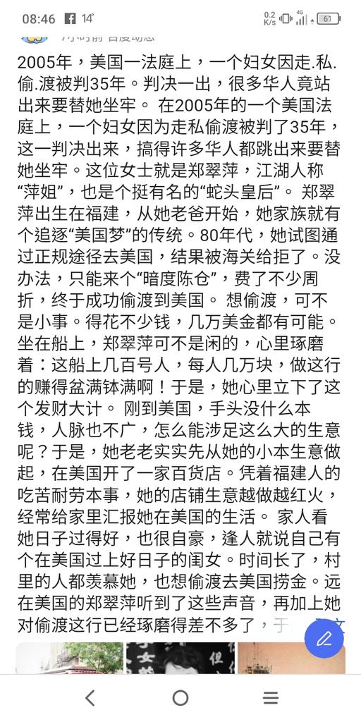 (福建独立 闽越国 ) Rc Lin🇬🇧 lol魔王lol tweet media