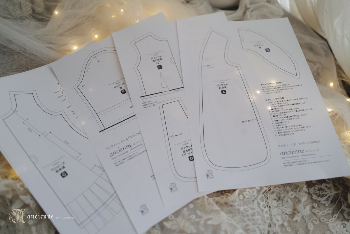 𝔞𝔫𝔠𝔦𝔢𝔫𝔫𝔢 على X: 