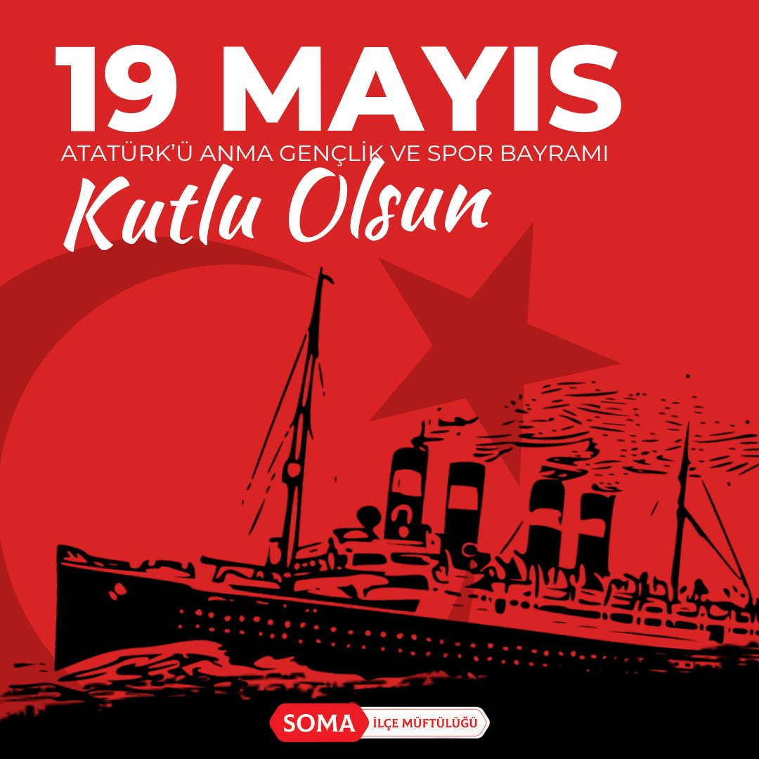 Geleceğimizin teminatı gençlerimizin 19 Mayıs Atatürk’ü Anma, Gençlik ve Spor Bayramı’nı tebrik ediyor, başta cumhuriyetimizin kurucusu Gazi Mustafa Kemal Atatürk olmak üzere kurtuluş mücadelemizin eşsiz kahramanlarına Cenab-ı Mevla’dan rahmet diliyoruz.