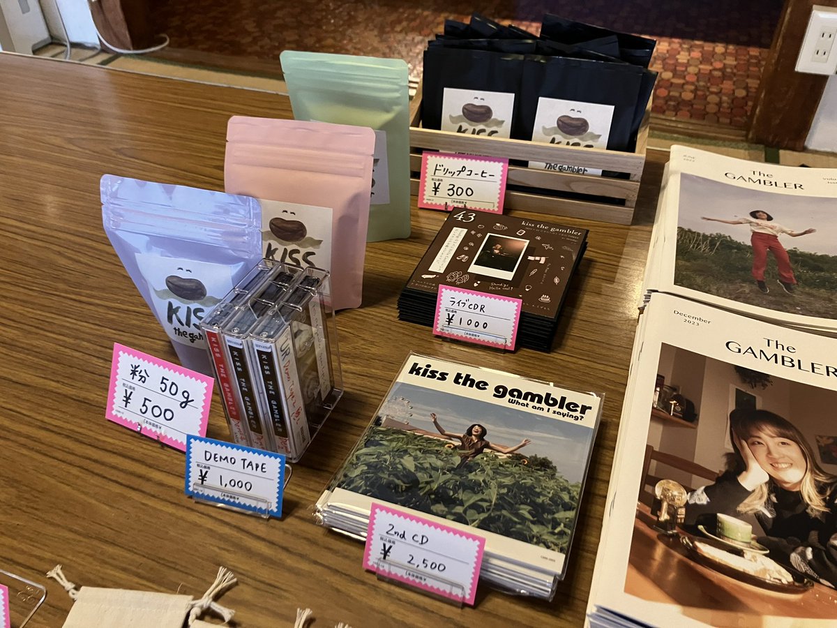 Asahi Cleaning Coffee(あさひクリーニング珈琲) tweet media