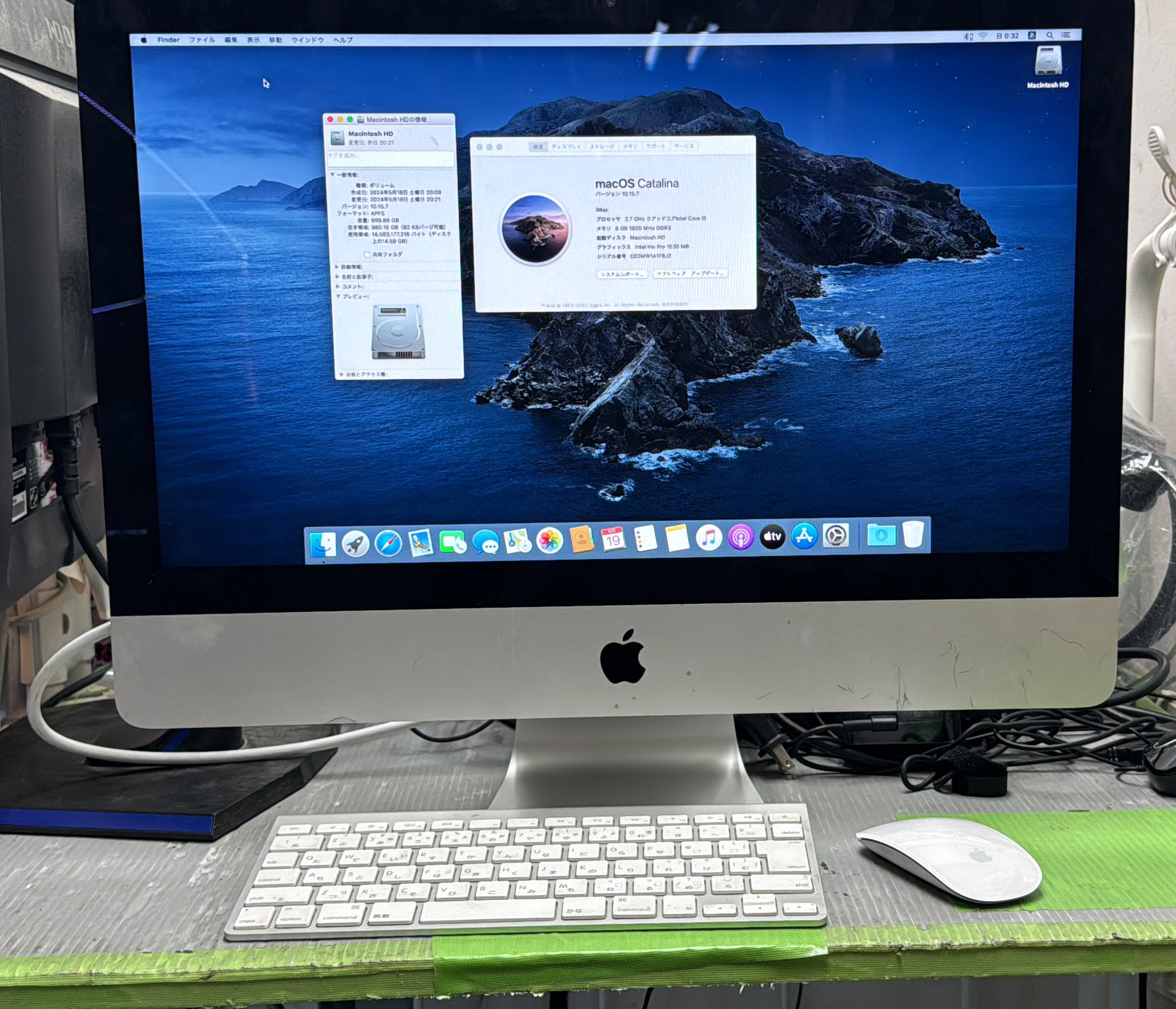 i Mac 21.5インチ2015 純正キーボード&マウス iMac 21.5-inch, 2015