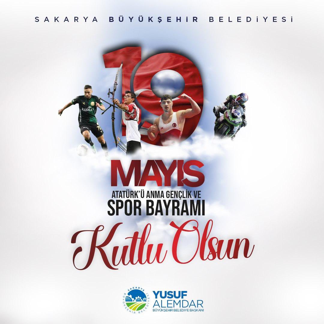 Bugün, geleceğin mimarları olan gençlerimizin bayramı 🇹🇷 

19 Mayıs Atatürk'ü Anma, Gençlik ve Spor Bayramımız Kutlu Olsun 🇹🇷

#19MayisAtaturkuAnmaGenclikVeSporBayrami