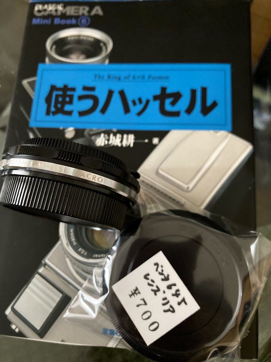 池袋に行ったらまたこんな物を買ってしまった、噂のLUMIXを信じて。本の印税は印刷でしか発生しないのね