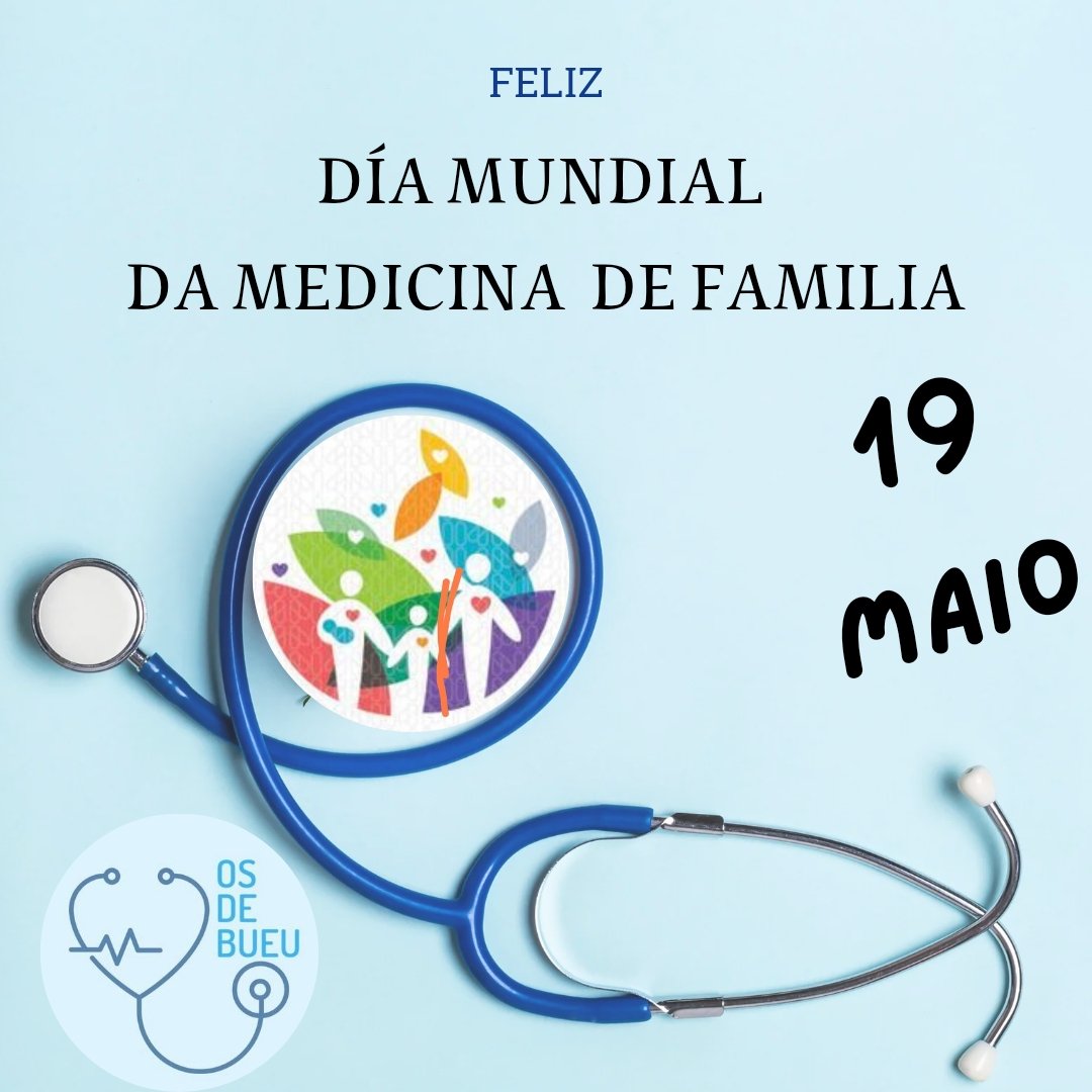 Feliz Día!!!
#DiaMundialdelMedicodeFamilia
#AMellorEspecialidadeDoMundo