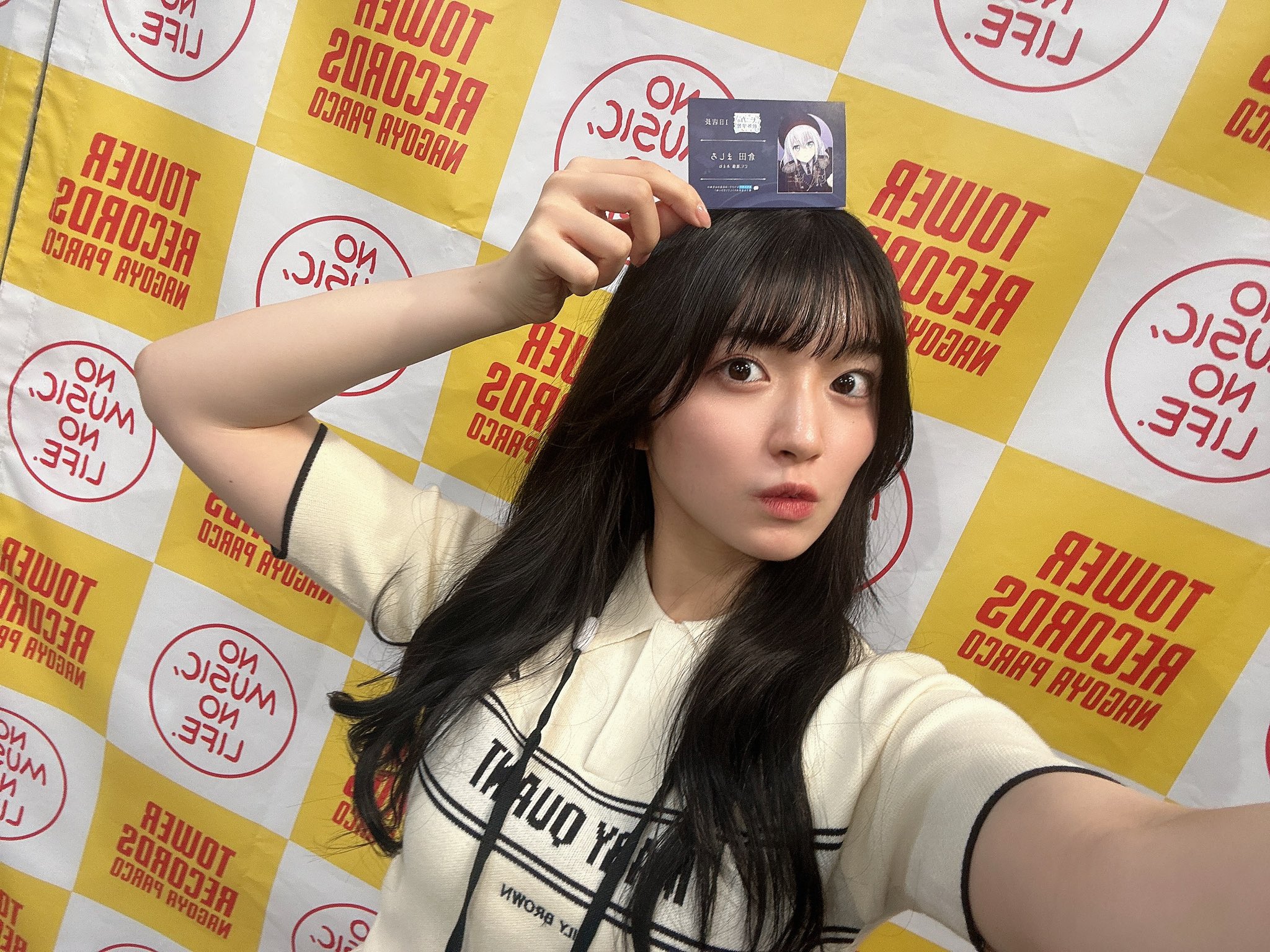 進藤あまね on X: 