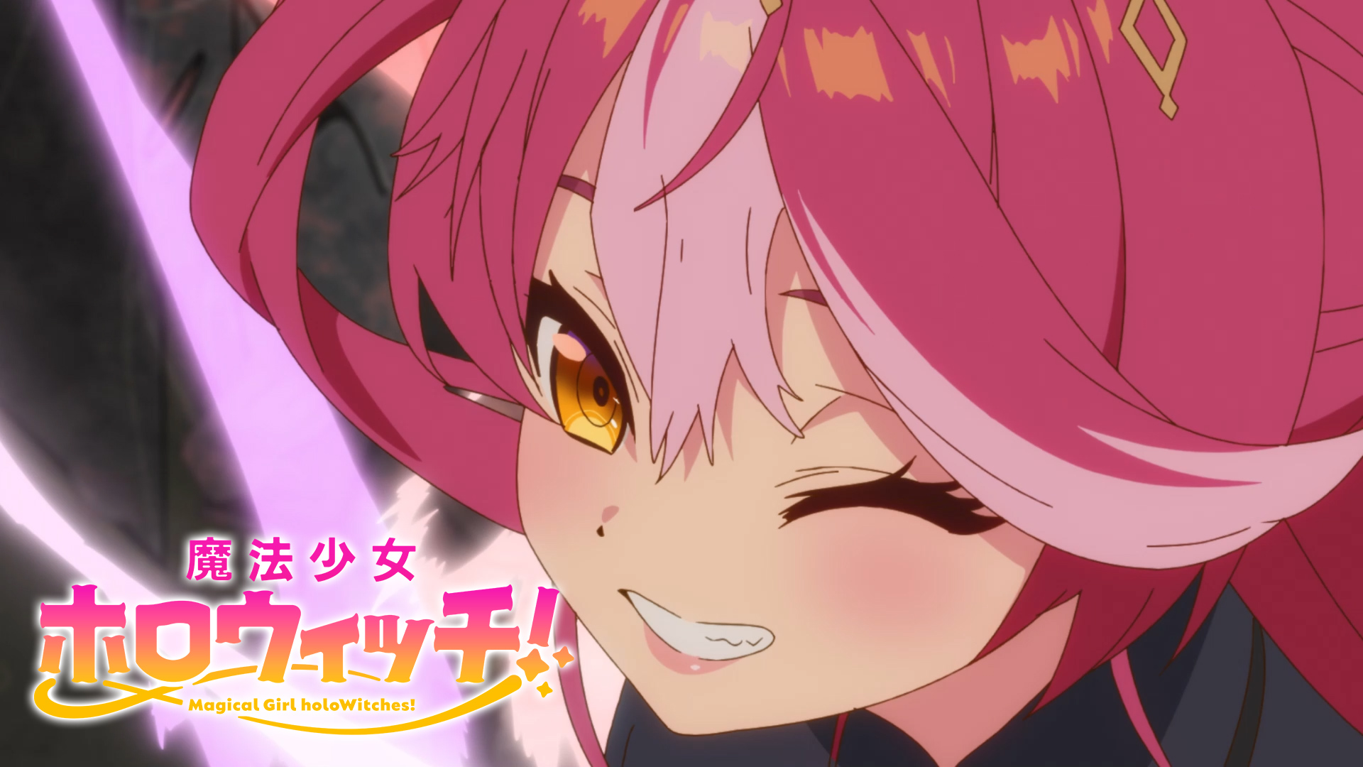 宝鐘マリン推し　魔法少女 リリカルなのは　けんぷファー SR 魔法少女マリン(パラレル) 買取 | [hBP02]クインテット