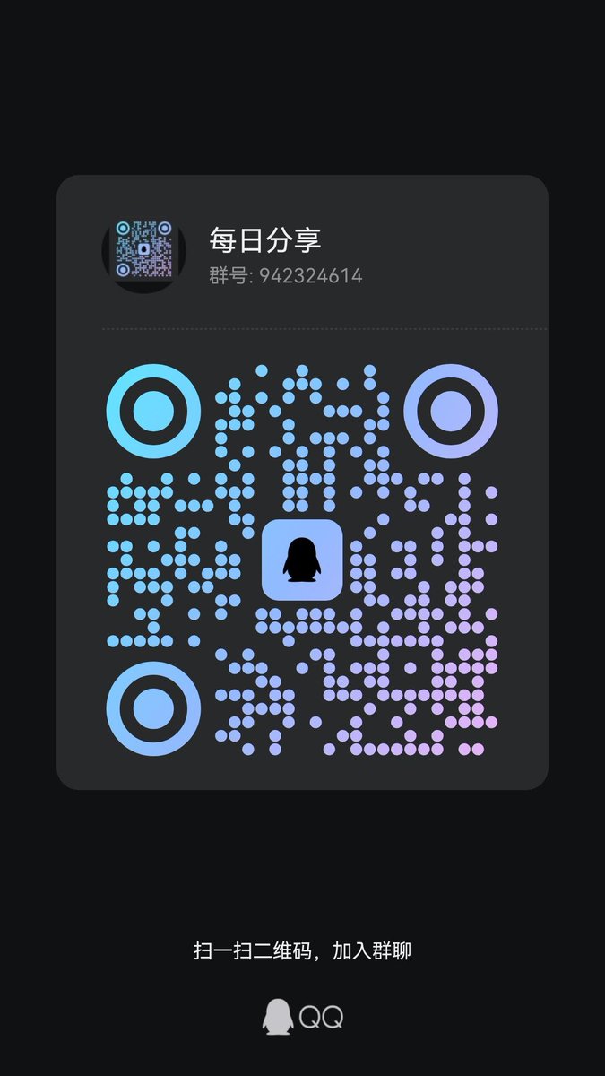 张津渝- Twitter Hashtag | Sotwe