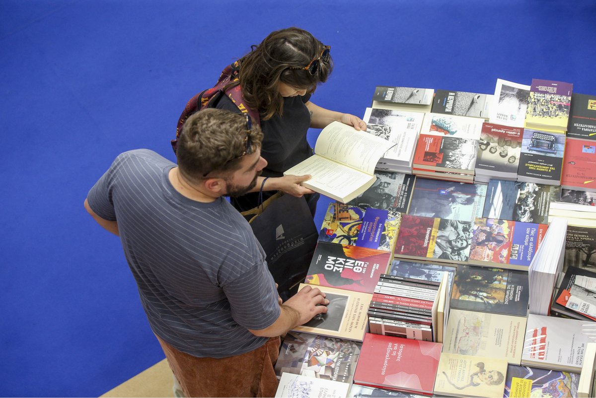 Τελευταία μέρα για την 20η Διεθνή Έκθεση Βιβλίου Θεσσαλονίκης και οι πόρτες άνοιξαν στις 10.00!
Σας περιμένουμε στην <a href="/TIFHelexpo/">ΔΕΘ - HELEXPO AE</a>, με πολλές εκδηλώσεις • συζητήσεις • αφιερώματα • και πολλά, πολλά βιβλία! #ThessalonikiBookFair #SKG #Thessaloniki #Books