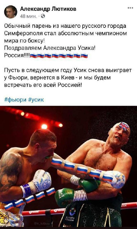 Жесть 🇫🇷 доброй воли tweet media