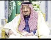 سلامتك يابو فهد نسأل الله ان يمدك بالصحة والعافية #خادم_الحرمين_الشريفين