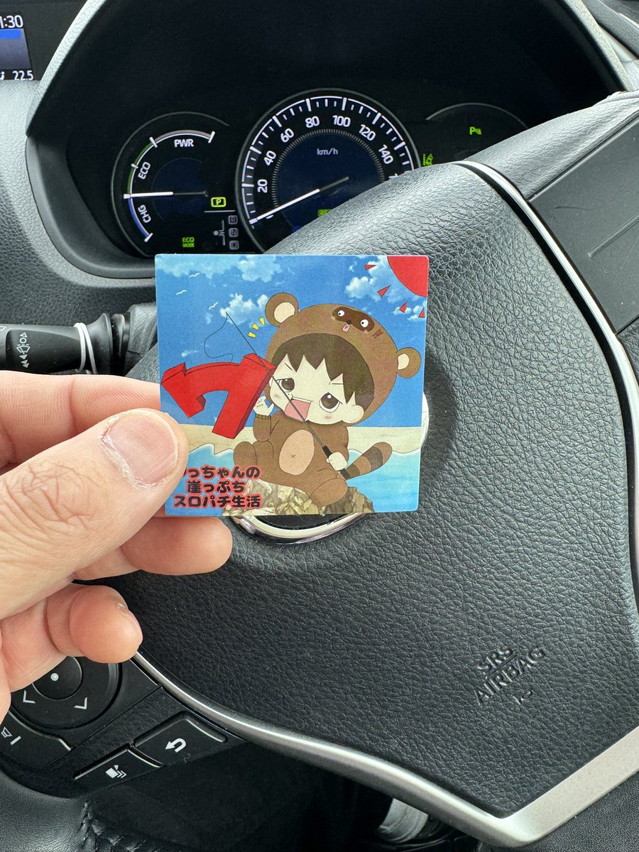 mitsuriguez13's tweet photo. パンチとキックはダイジョーブ❗️
 #やっちゃん崖っぷちスロパチ生活 https://t.co/6DxrSlaunt
