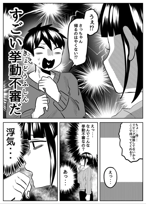 (2/5) 