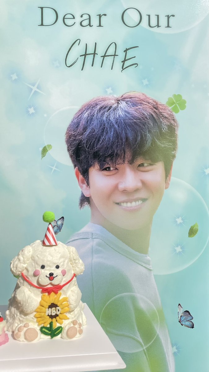 summintereo's tweet photo. 🍀2024.05.19🍀
✨생일파티 대 성 공 ✨ https://t.co/yVm0ZyGLJf