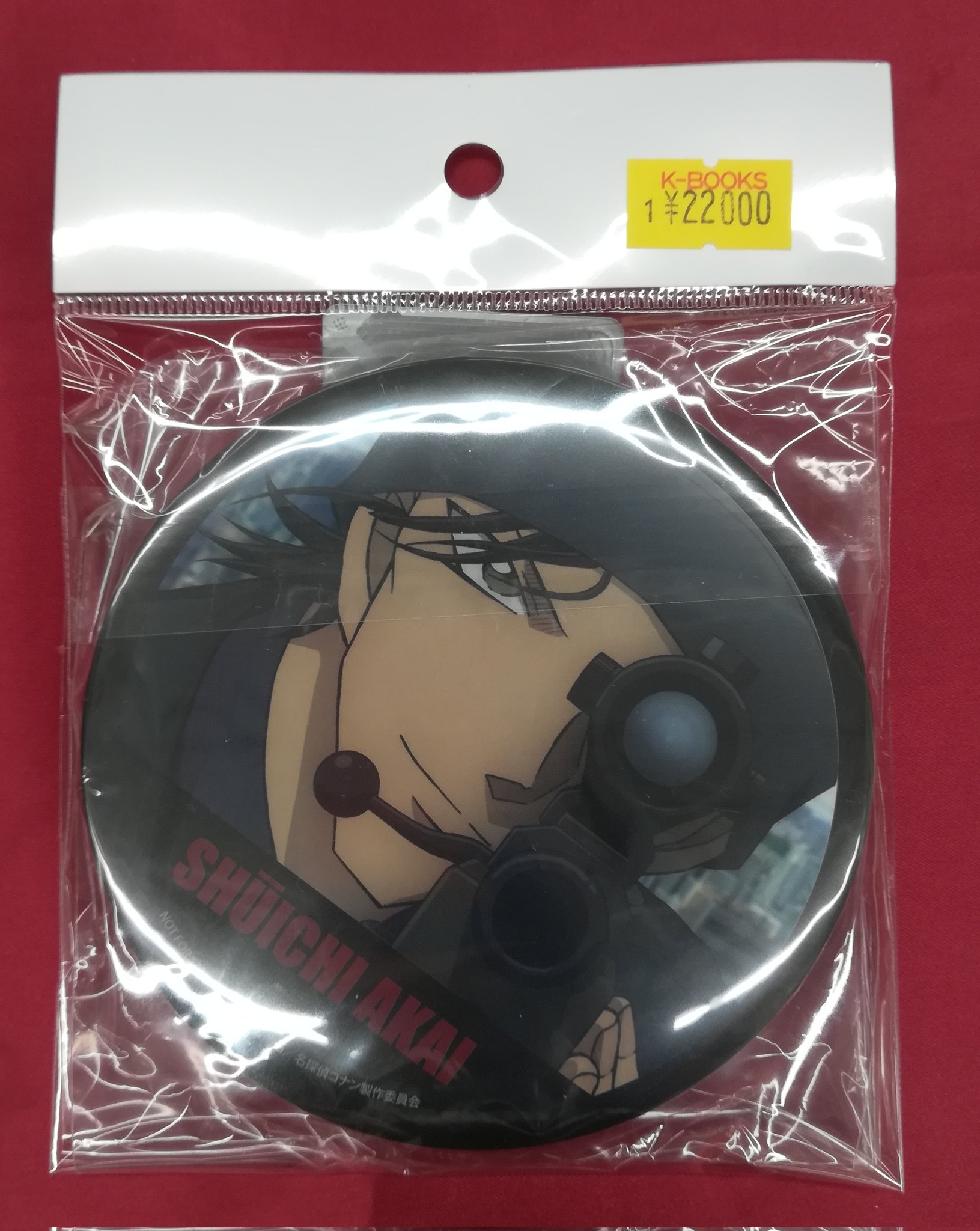 名探偵コナン 緋色の弾丸 缶バッジ コナン 赤井秀一 セット 未開封品 名