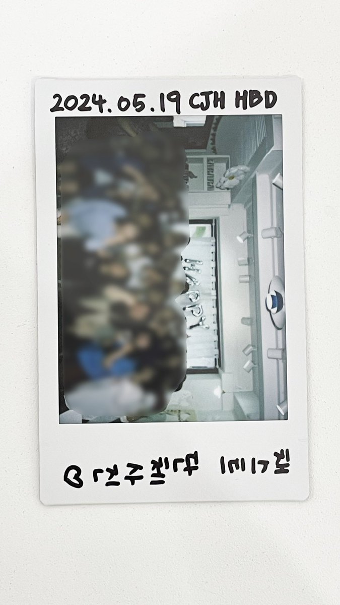 summintereo's tweet photo. 생일파티에 참석해주신 모든 채스트분들 오늘 행운만 가득하기 ! 🍀 https://t.co/aJ3t4GqUeY