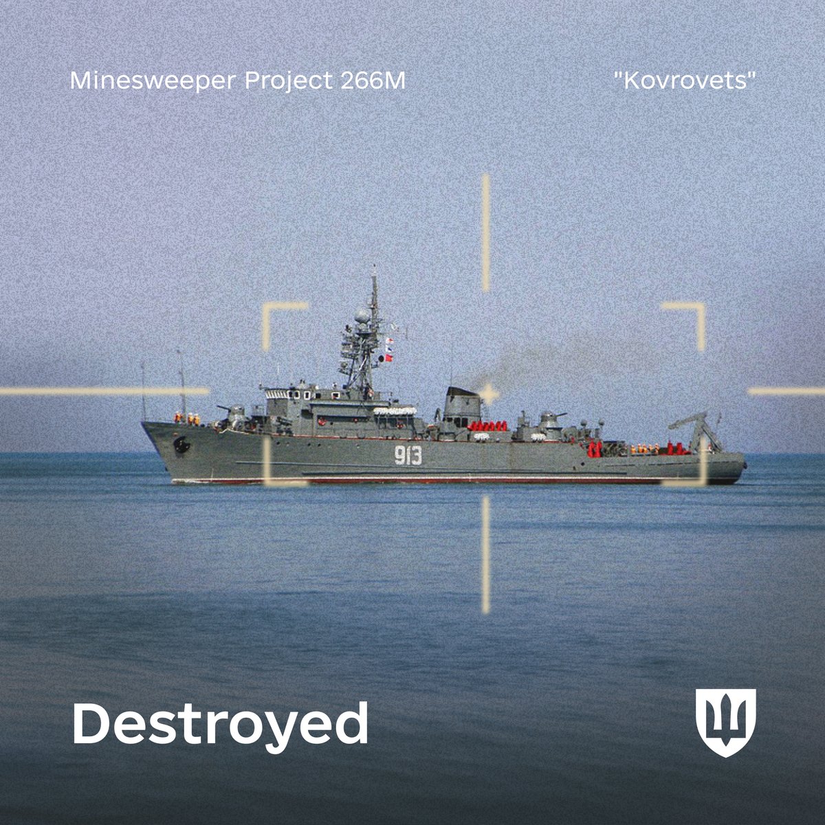Another bad day for the russian Black Sea Fleet. Overnight, Ukrainian defenders destroyed a russian minesweeper Project 266M 'Kovrovets'. Great job, warriors!