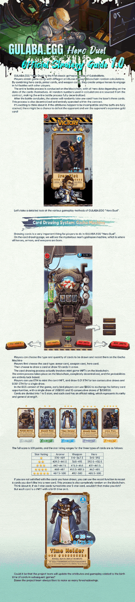 GULABA.EGG 'Hero Duel' Official Strategy Guide 1.0 --Card Drawing System: Gacha Machine